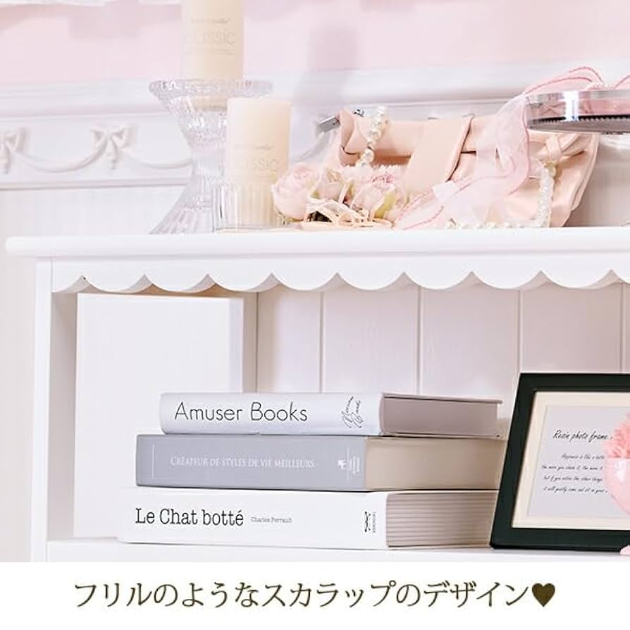 Amazon｜ロマンティックプリンセス フリルバスケットチェスト(4
